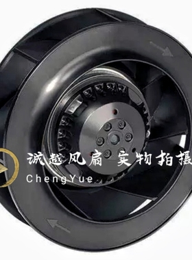 ECOFIT 2RRE15 220X45R (D18-A4) 230V94/103 BT原装法国进口风扇