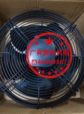 A4D450-AN14-01 现货德国ebm 400V 0.52A 310W变频器散热风扇