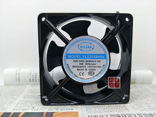 全新原装XYLFAN永联风机YL12038HSL 12038 220V 18W 12cm散热风扇