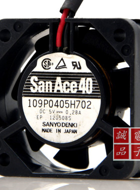 原装日本三洋SANYO 109P0405H702 DC5V 0.28A 40*40*15MM轴流风扇