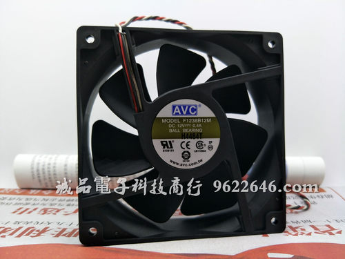 原装AVC 12CM F1238B12M 12V 0.4A 12038 3线温控双滚珠 散热风扇