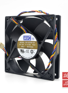 AVC DS12025B12H 12025 12V 0.75A 12CM 思科cisco 3845风扇 pwm