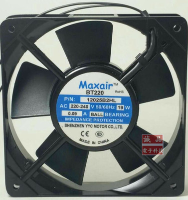 原装 Maxair 12025B2HL 12CM 12025 220V 19W  铜线铝壳散热风扇