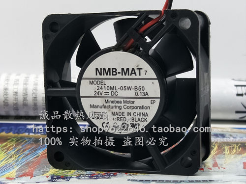正品NMB-MAT 2410ML-05W-B50 6025 24V 0.13A 6CM/厘米变频器风扇