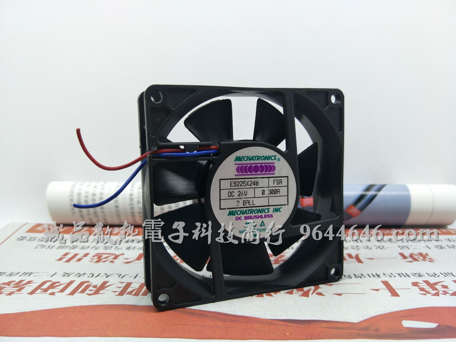 原装南韩 E9225X24B 24V 0.3A 9225 9CM 2/3线 变频器 散热风扇