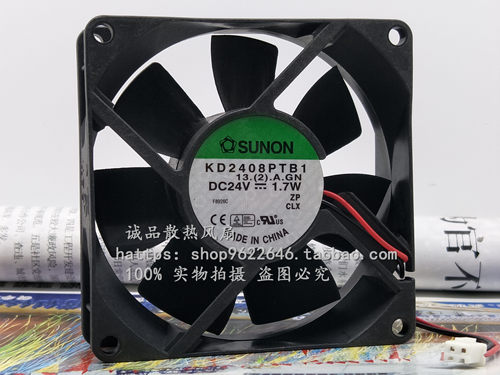 原装SUNON/建准 8025 8cm厘米 变频器风扇24V 1.7W KD2408PTB1