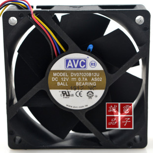 PWM温控 7020 0.7A AVC 双滚珠风扇 12V 大风量 7CM DV07020B12U