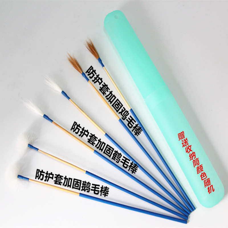 精采臻品防滑柄加固鸡毛鹅毛鹤毛耳勺