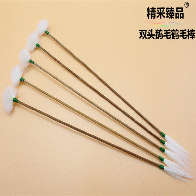 精采臻品雙頭棕竹柄鵝毛棒白鶴毛棒兩用掏耳朵挖耳采耳工具打耳毛在類目 家庭/個人清潔工具, 個人洗護清潔用具, 耳勺中 - 來自Buy2taobao.com提供專業的淘寶代購服務
