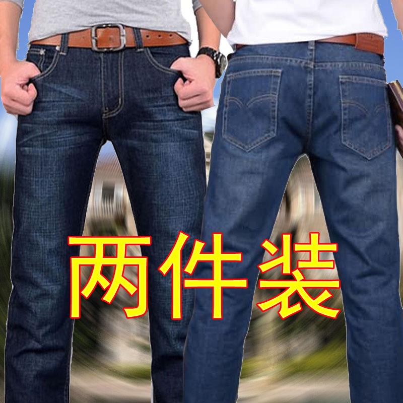 男褲寬松闊腿干活男士長褲子勞保工作服工人耐磨便宜牛仔電焊電工