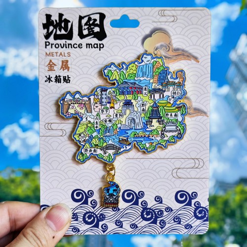 贵州地图金属冰箱贴旅游纪念品