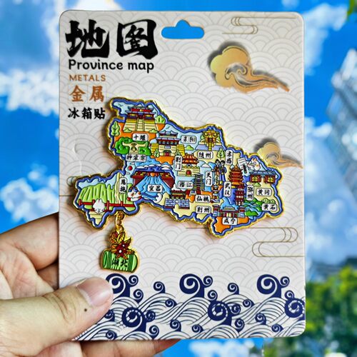 湖北地图金属冰箱贴纪念品