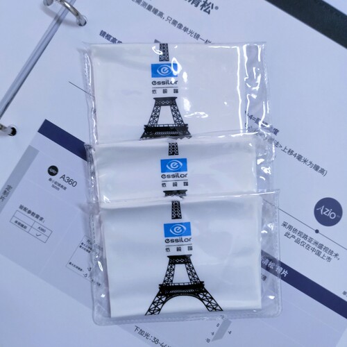 正品原装依视路眼镜店专用清洁擦拭眼镜布不伤镜片柔软超细纤维