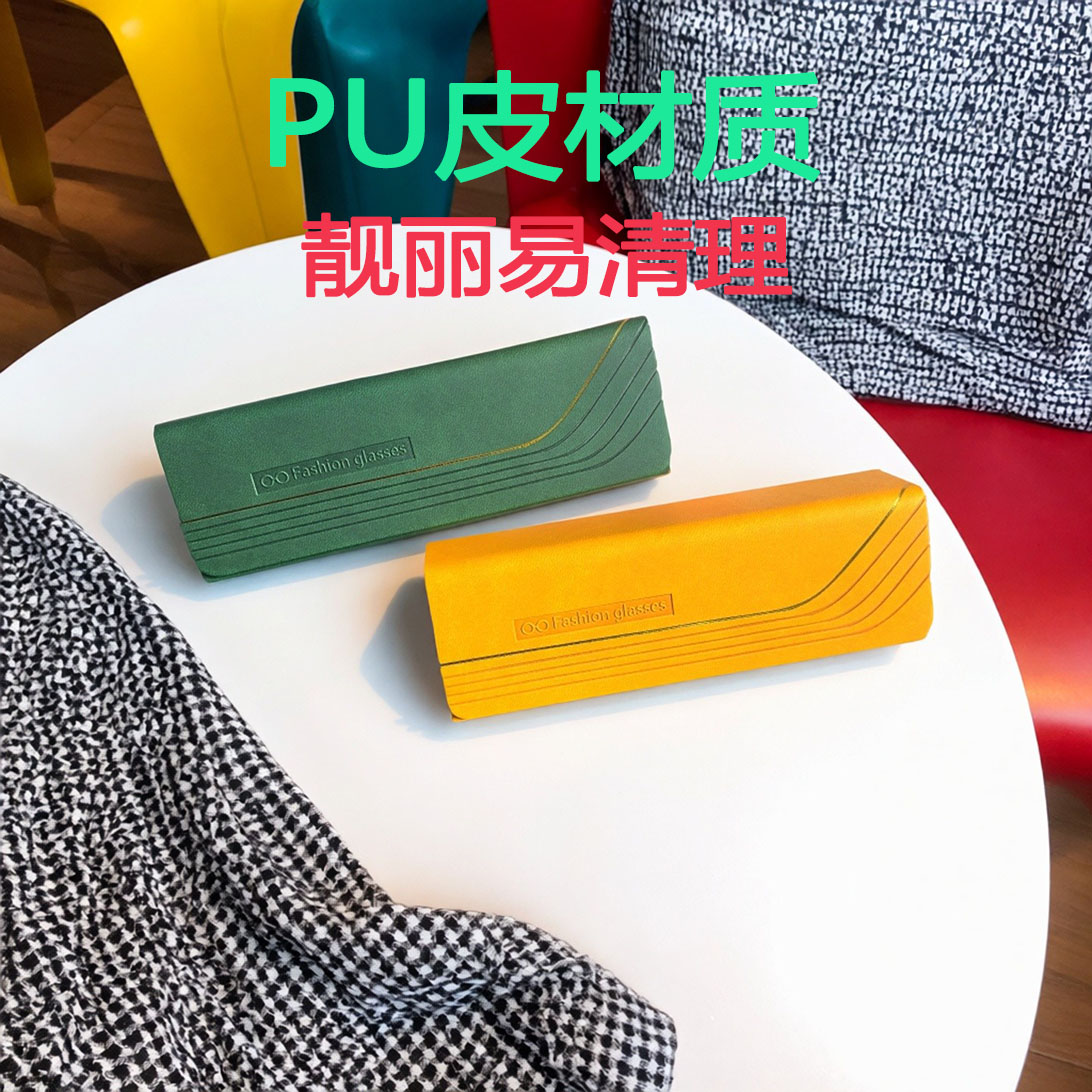 soco轻奢高颜防压防摔眼镜盒