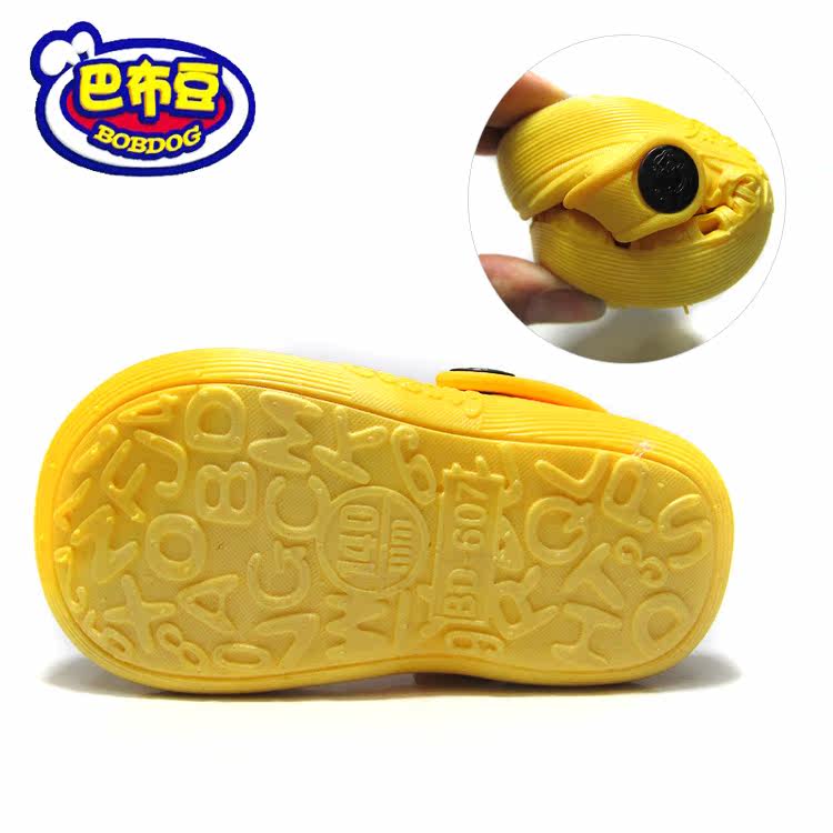 Pantoufles enfants en autre pour été - semelle autre - Ref 1004138 Image 4