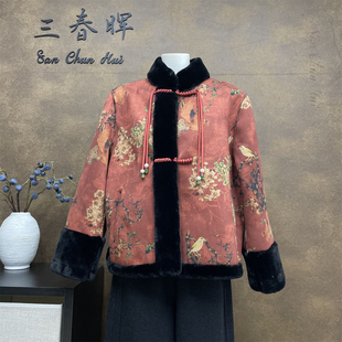 国风加厚保暖皮毛一体外套中老年高贵盘扣上衣棉袄 妈妈装 新款 中式