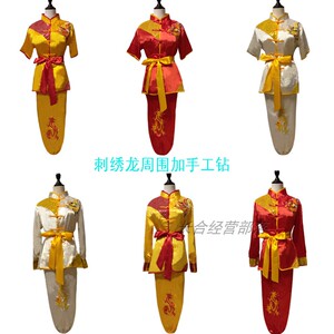 新款刺绣龙儿童成人演出长短袖武术服长拳表演服亮片练功比赛服装