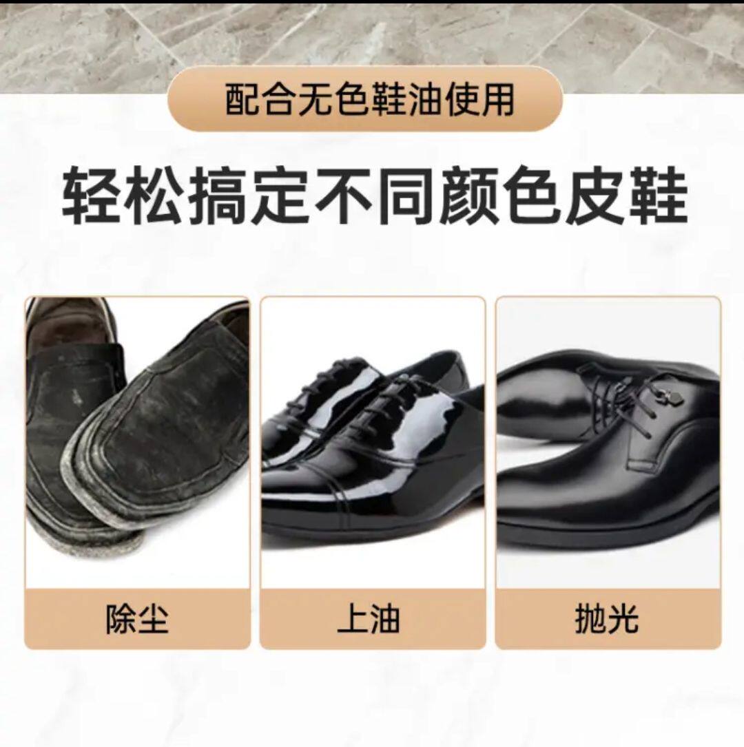 新品Olo Mono权冠全自动擦鞋机智能商用刷鞋器酒店黑金鞋边鞋面厂高性价比高么？