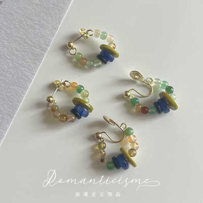 新中式蚊香盘混色耳夹江南彩梦