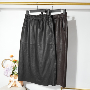 高级感纯色开叉真皮半身裙女植鞣绵羊皮裙子2024秋季 松紧腰中长裙