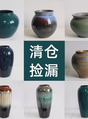 景德镇陶瓷花瓶摆件客厅插花红色新中式装饰品花器复古粗陶罐花盆