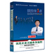 戴黔锋 正版 提高组织绩效 优化企业关键业务流程 4VCD 包发票