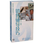 众行管理 正版 杜继南 销售辅导技巧 6VCD现货 包发票