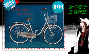 Pignon de vélo RUSUOO - Ref 2363686 Image 13