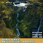 4k航拍实拍欧洲风景城市风光地标建筑实拍素材1080p短视频剪辑
