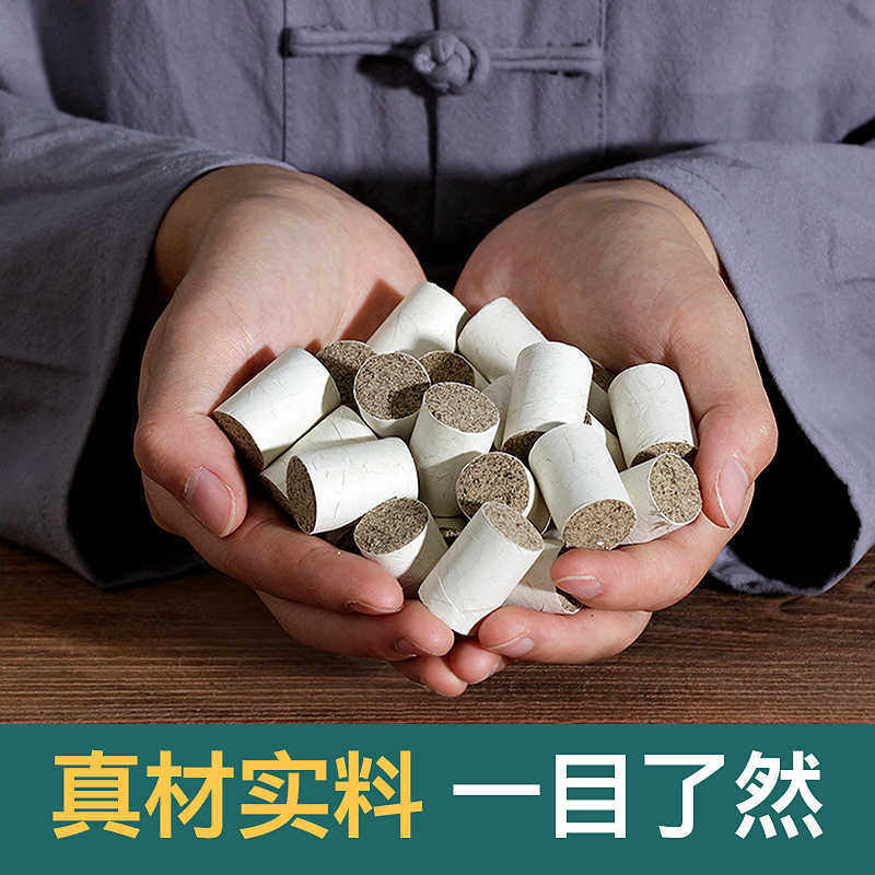 儿童可用蕲艾柱艾灸盒随身灸小孩家用脾胃肚子腹部宝宝调理蕲艾草