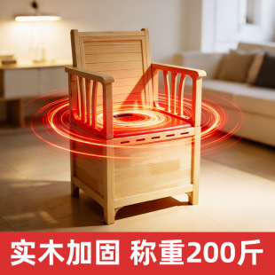 新款 蕲春高端多功能家用明火艾灸仪熏蒸仪进口实木干湿排汗艾灸椅