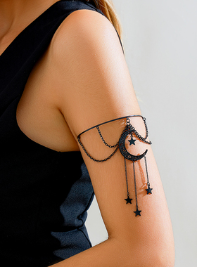 流苏星星月亮臂镯女个性手镯欧美时尚百搭网红旅拍写真搭配手臂环