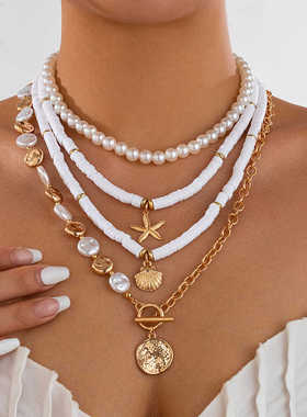 海洋风叠戴百搭贝壳欧美饰品