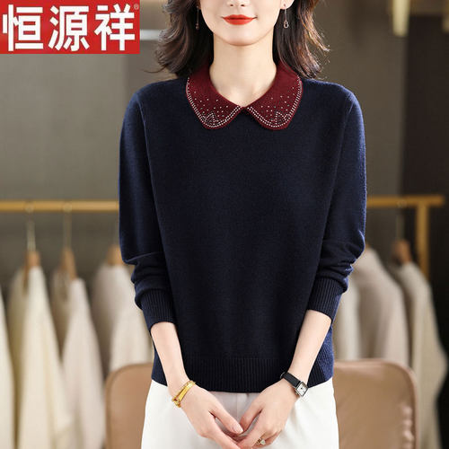 恒源祥羊毛衫女冬季新款针织衫