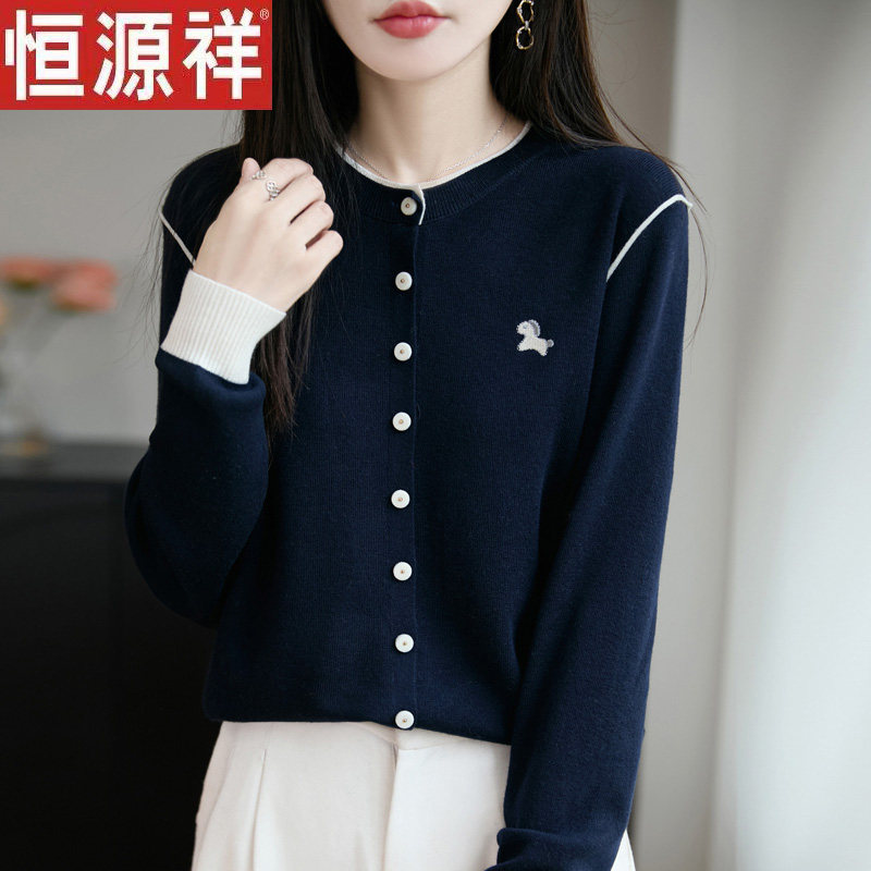 恒源祥毛衣针织衫新款冬季装针织衫女短款宽松显瘦百搭上衣