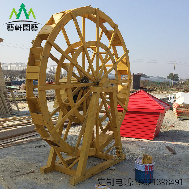 防腐木水车风水轮景观水车大型户外水车田园水车脚踏水车实木水车