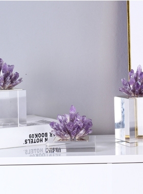 紫水晶石花摆件客厅玄关装饰品
