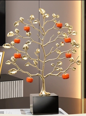 柿柿如意轻奢柿子摆件发财树招财树鹿摆件客厅玄关乔迁装饰品摆件