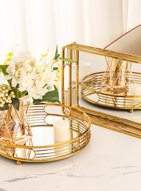 轻奢金属镜面水果盘家用客厅玄关茶几网红蛋糕零食摆放盘收纳筐盘