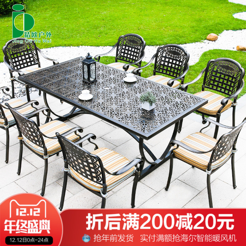 精歐 歐式戶外桌椅 庭院花園休閑陽台鑄鋁家具室外露台鐵藝三件套在類目 住宅傢俱, 戶外/庭院傢俱, 桌椅套件中 - 來自Buy2taobao.com提供專業的淘寶代購服務