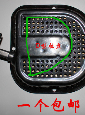 汽油发电机配件168170f2-3-5-8kw188190F拉盘重庆耀虎启动器D字形