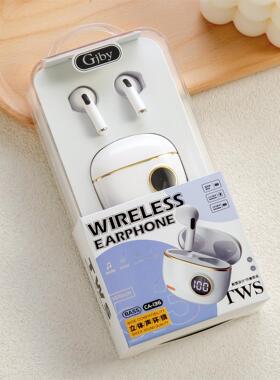 冠佳CA-136耳塞式时尚电显低延迟立体声TWS真无线蓝牙耳机