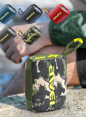 AWEI用维Y382跨境爆款便携低音炮7级防水户外露营tws蓝牙音箱