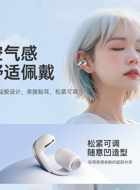 华强北私模耳夹式运动V12蓝牙耳机防水防汗夹耳降噪耳机超长续航
