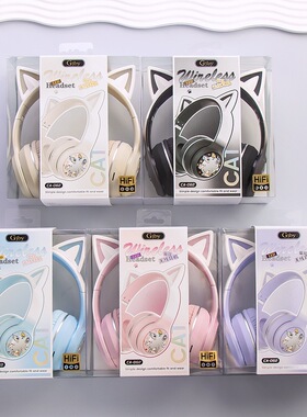 冠佳新款发光猫耳朵头戴式多功能可插内存卡蓝牙耳机CA-062