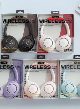 冠佳头戴式重低音无线蓝牙简约多功能可插内存卡蓝牙耳机CA-057