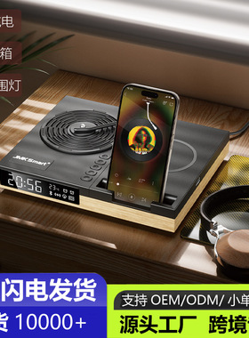 2025新款无线充蓝牙音箱hifi音响立体声智能迷你扬声器亚马逊temu