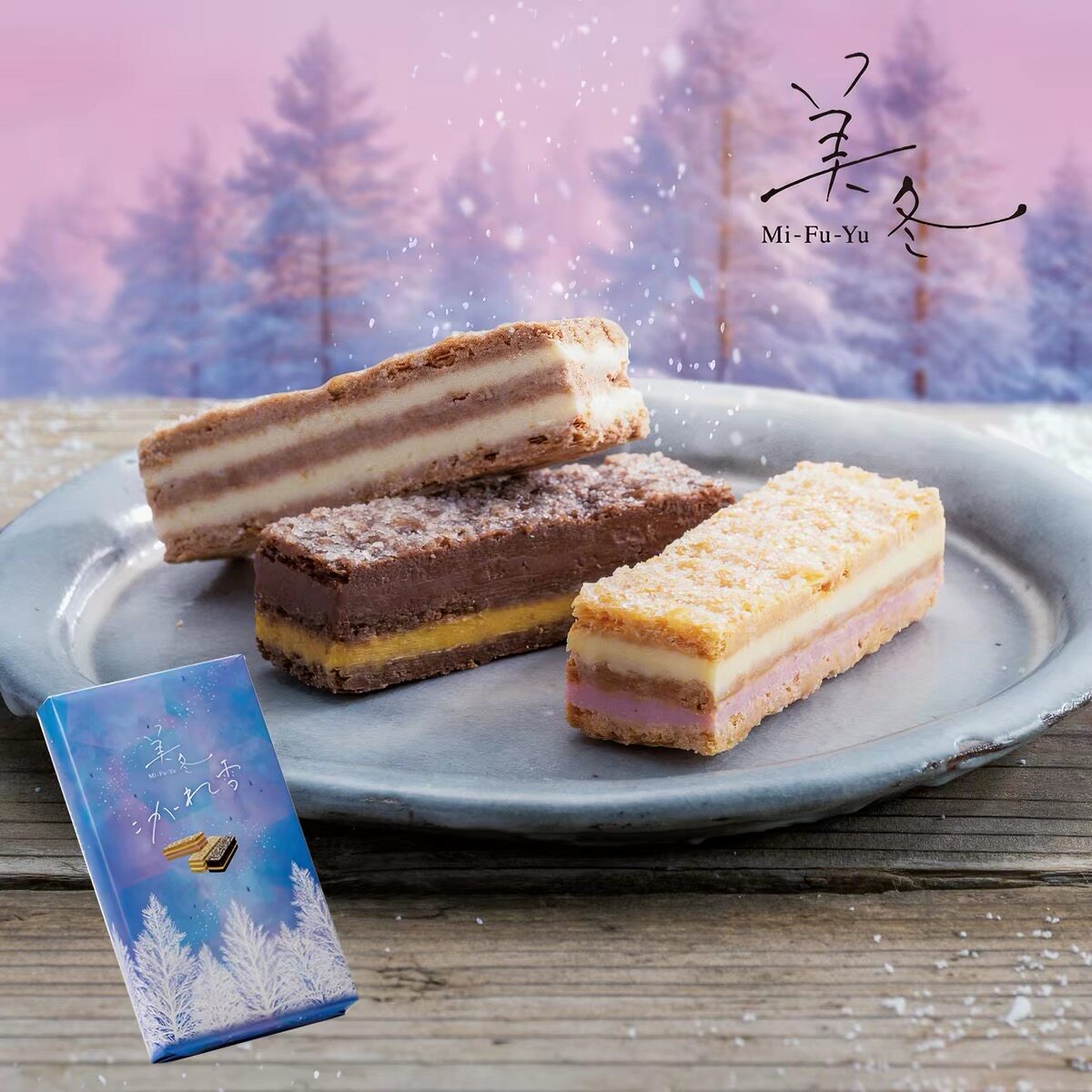 日本白色恋人夏季限定美冬巧克力三种口味威化饼干礼盒进口零食
