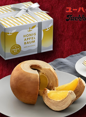 日本羽田机场限定Juchheim神户尤海姆苹果年轮蛋糕平安果送礼礼盒