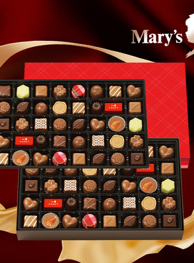 新年送礼日本Marys玛丽缤纷夹心巧克力礼盒盲盒礼物进口休闲零食